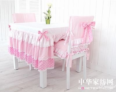 蕾絲布藝淑女最愛的家居