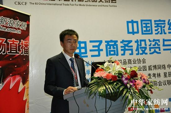 �Ϻ��Ҽ��a(ch��n)�I(y��)�@���̄�(w��)ƽ�_(t��i)