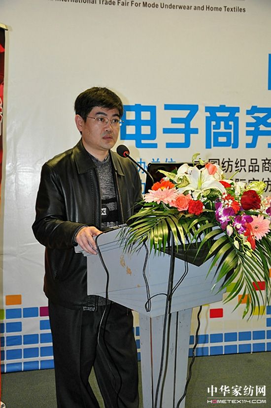 �Ϻ��Ҽ��a�I�@���̄�ƽ�_