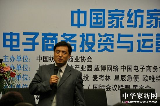 �Ϻ��Ҽ��a�I�@���̄�ƽ�_