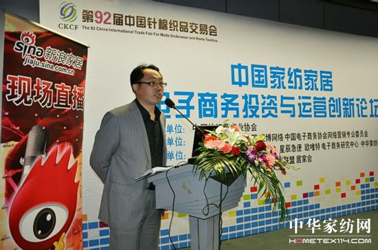 �Ϻ��Ҽ��a�I�@���̄�ƽ�_