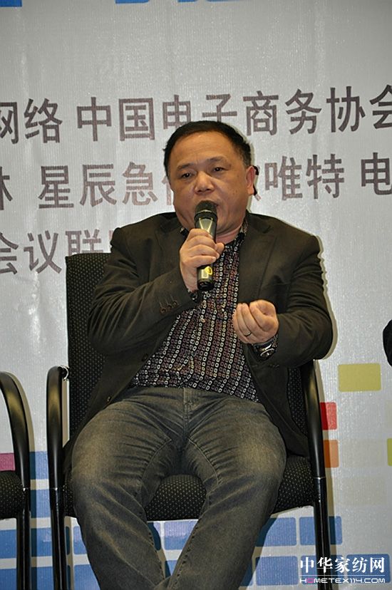 �Ϻ��Ҽ��a�I�@���̄�ƽ�_