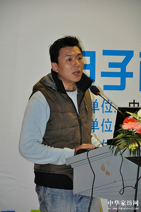 �Ϻ��Ҽ��a�I�@���̄�ƽ�_