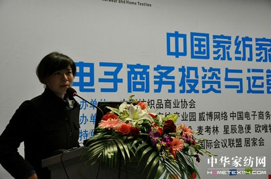 �Ϻ��Ҽ��a�I�@���̄�ƽ�_