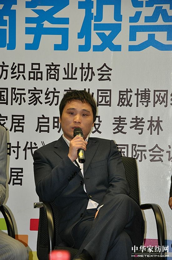 �Ϻ��Ҽ��a�I�@���̄�ƽ�_