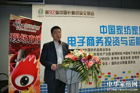 �Ϻ��Ҽ��a�I�@���̄�ƽ�_