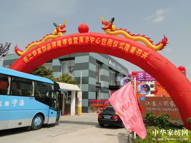 ��(li��n)�Ҽ�Ʒ�����]��