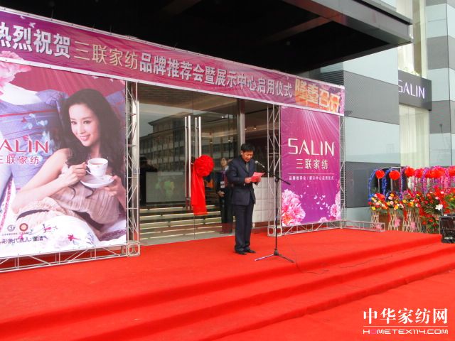 ��(li��n)�Ҽ�Ʒ�����]��