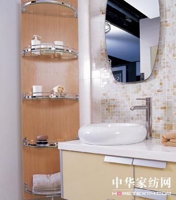 衛浴變靚新方法