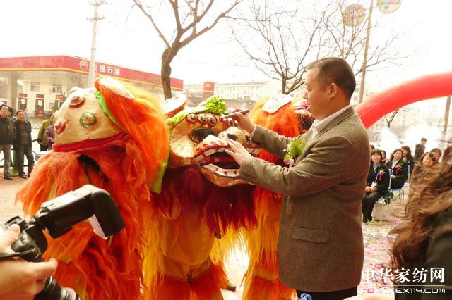 可欣淮安專賣店盛大開業