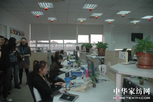 首屆家紡網絡營銷實戰訓練營