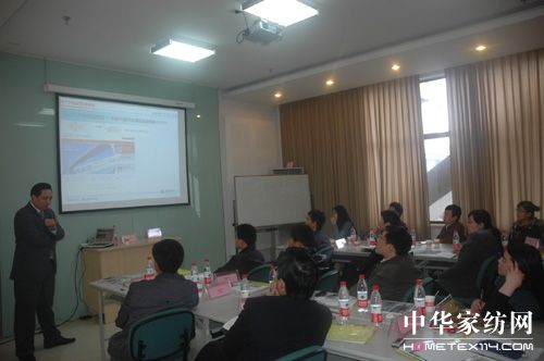 首屆家紡網絡營銷實戰訓練營