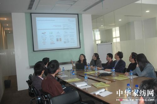 首屆家紡網絡營銷實戰訓練營