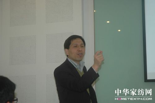 首屆家紡網絡營銷實戰訓練營