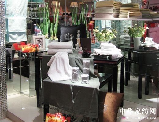 紫羅蘭南通旗艦店邀您游世博