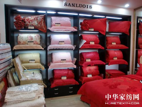 ʥ·�׽z�ﶬ��Ʒ�l(f��)����(hu��)�����_(k��i)