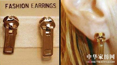 超酷的拉鎖設(shè)計(jì)