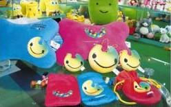 大運會吉祥物UU抱枕月底問世