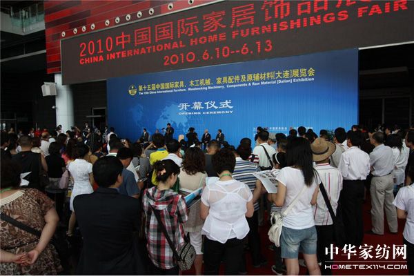 低碳環(huán)保家具 打造綠色之展