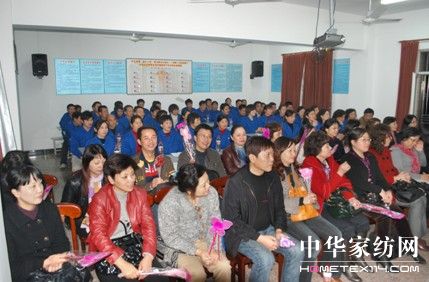 �\�幫˾���п�Ч�����ƶ�