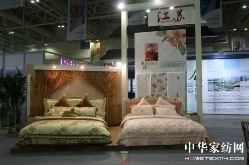 亞萍獲婦女創業產品最佳創新獎