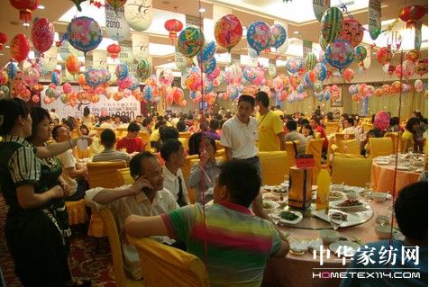 ʥ·�׽z2010�ﶬ��Ʒ�����ǈ�