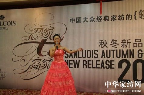 ʥ·�׽z2010�ﶬ��Ʒ�����ǈ�