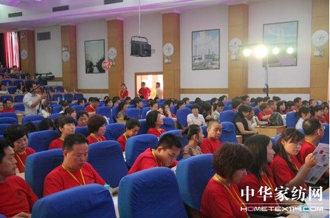 ʥ·�׽z2010�ﶬ��Ʒ�����ǈ�