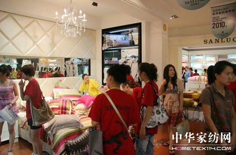 ʥ·�׽z2010�ﶬ��Ʒ�����ǈ�