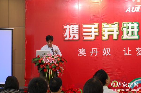 �ĵ�ū2010���ﶬ��Ʒ�l����