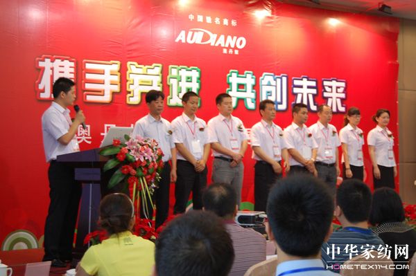 �ĵ�ū2010���ﶬ��Ʒ�l����