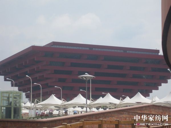 美羅家紡之出征上海世博