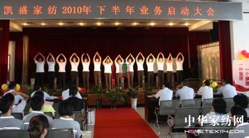 �Pʢ�Ҽ��I(y��)��(w��)����(d��ng)���(hu��)¡�����_(k��i)