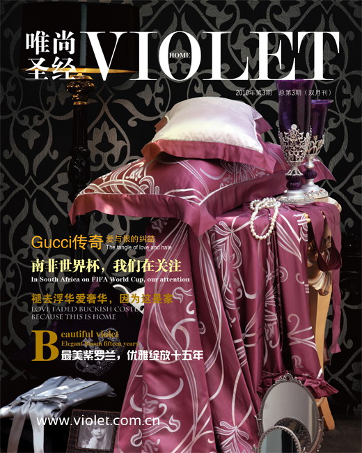 �������_�m���`��ʮ����