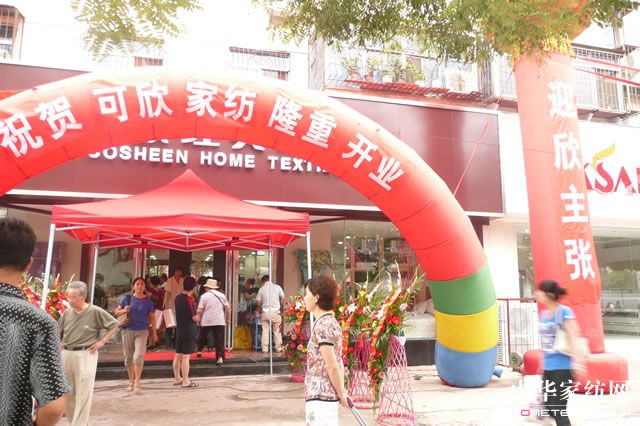 ������(j��ng)��Ҽ����(y��ng)��ʢ���_Ļ