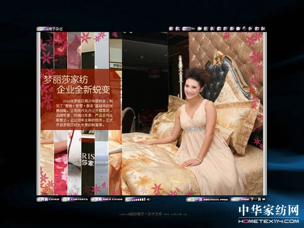 ����ɯ������I����s־�Ƴ�