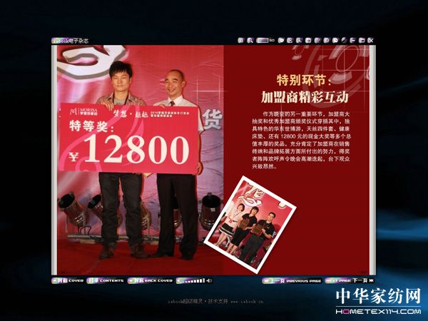 ����ɯ������I����s־�Ƴ�