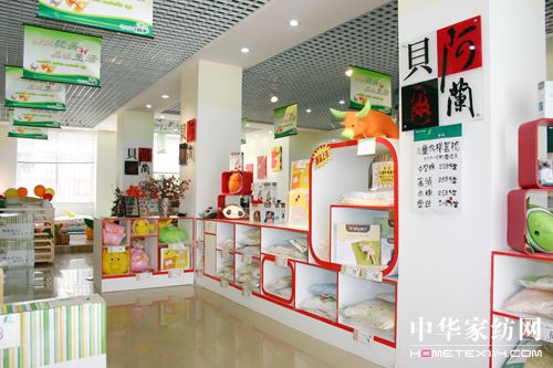 適之寶枕工坊做健康睡眠生意