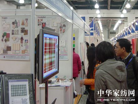 “出口行業(yè)時(shí)代的新舞臺(tái)”