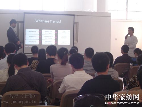 2010國際時尚家居設(shè)計資源展