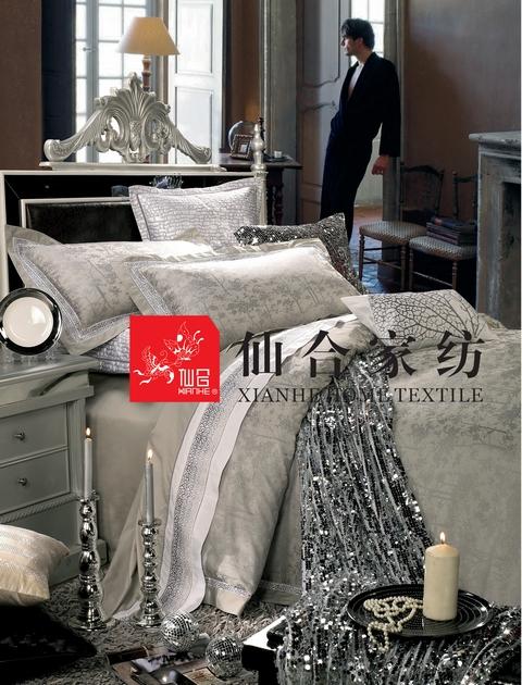 仙合下半年主推產(chǎn)品挪威森林