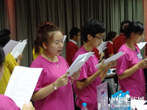 凱盛全國店長特訓圓滿結束