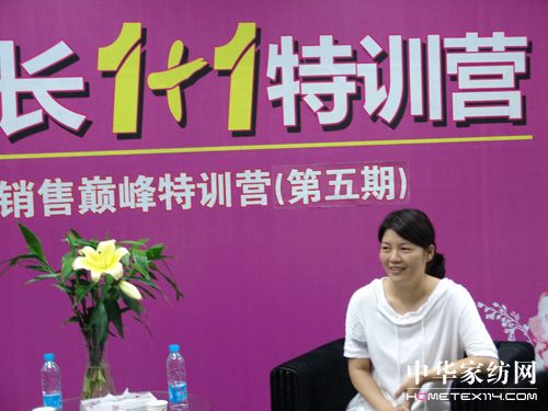 凱盛全國店長(zhǎng)特訓(xùn)圓滿結(jié)束