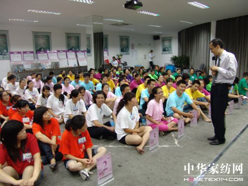 凱盛全國店長特訓圓滿結束