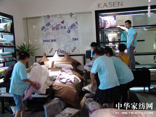 凱盛全國店長特訓圓滿結束