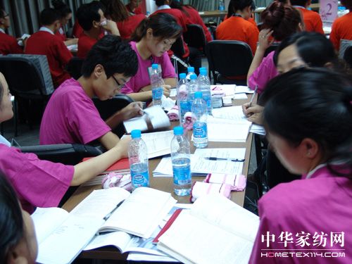 凱盛全國店長特訓圓滿結束