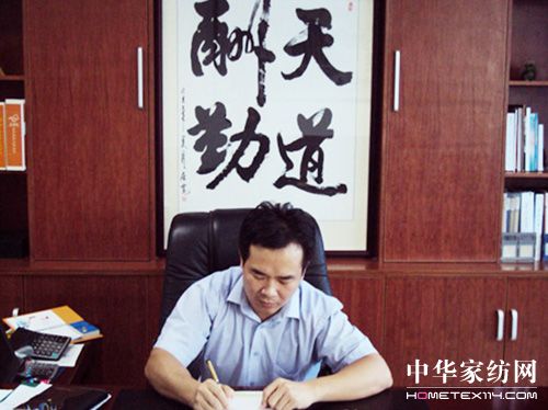 ؐ��zŬ���ɾ̈́�����Ԓ