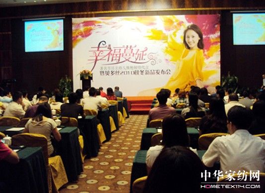 ؐ��z���_2010��Ʒ�l(f��)����