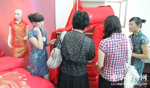 �̵¼Ҽ��������ܽz�|˯���w�