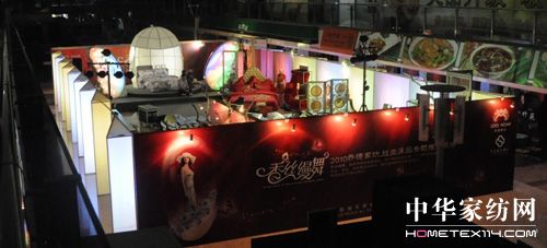 �̵¼Ҽ��������ܽz�|˯���w�